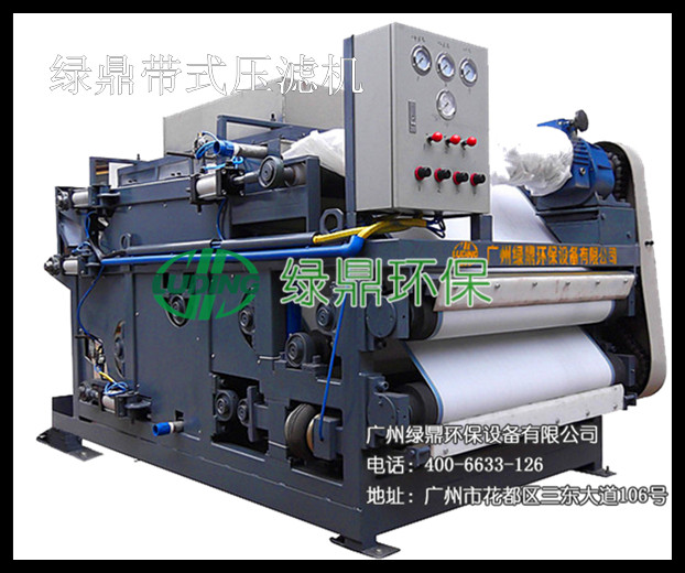 江蘇奶牛場變廢為寶 年發電30萬度-固液分離設備 江蘇奶牛場變廢為寶 年發電30萬度-固液分離設備